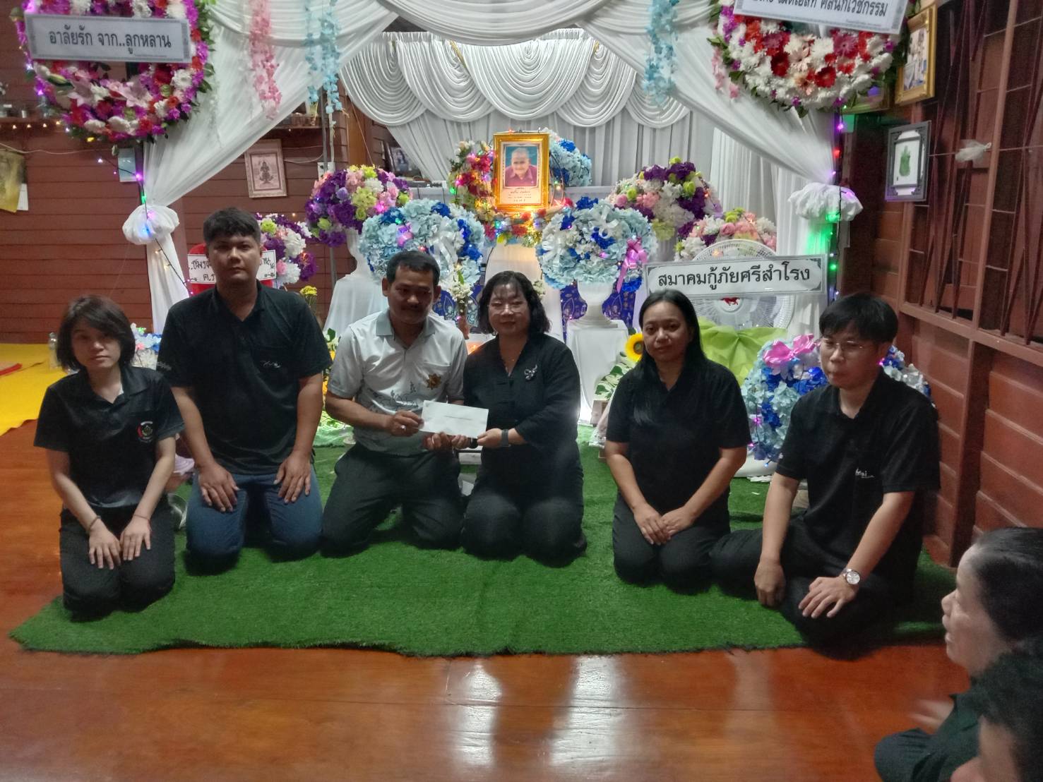 ร่วมแสดงความเสียใจกับบิดาของผู้นำ อช. ตำบลราวต้นจันทร์