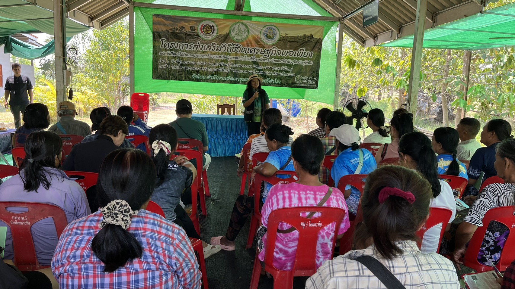 โครงการปรับปรุงคลองชักน้ำแม่น้ำยมฝั่งขวา จังหวัดสุโขทัย ปีงบประมาณ พ.ศ. 2569