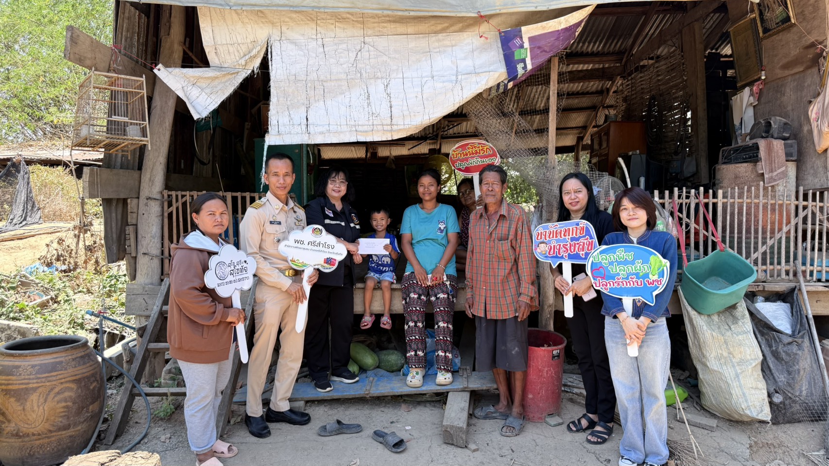 มอบทุนอุปการะเด็ก กองทุนพัฒนาเด็กชนบทฯ