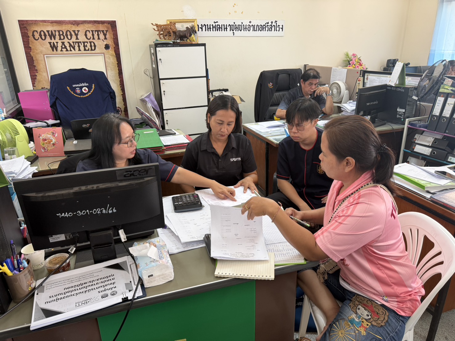 แนะนำการบริหารงานกลุ่มออมทรัพย์ฯ ให้มีประสิทธิภาพ