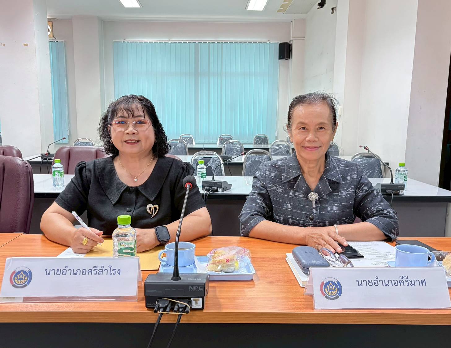 ร่วมประชุมคณะทำงานขับเคลื่อนกองทุนแม่ของแผ่นดิน ครั้งที่ 1/2569