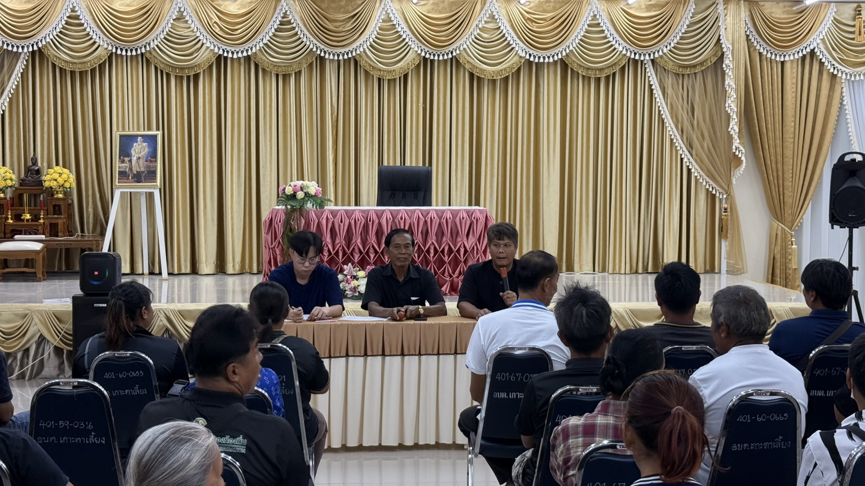 สพอ.ศรีสำโรง ดำเนินการคัดเลือกอาสาพัฒนาชุมชน (อช.) และผู้นำอาสาพัฒนาชุมชน (ผู้นำ อช.) ตำบลเกาะตาเลี้ยง