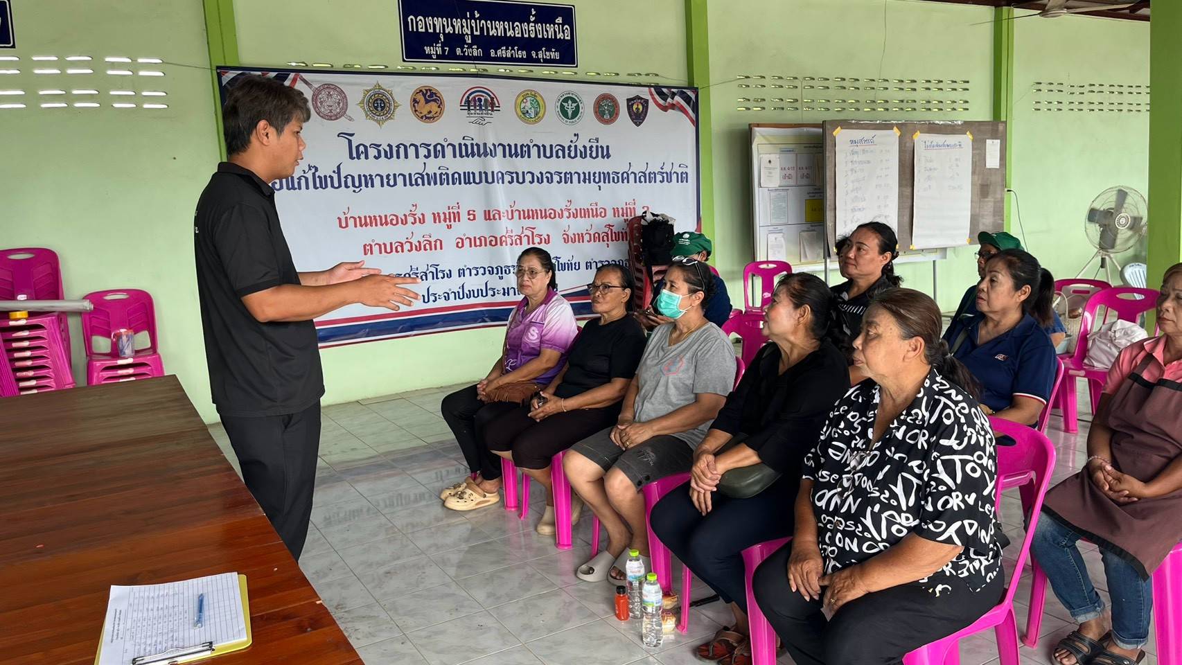 ส่งเสริมการฝึกอาชีพต่อยอดอาชีพ “ทำไข่เค็ม – หมูสวรรค์” สร้างรายได้ให้ชุมชน