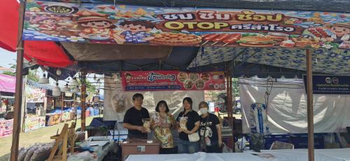 ลงพื้นที่เยี่ยมชมและให้กำลังใจผู้ประกอบการ OTOP อำเภอศรีสำโรง