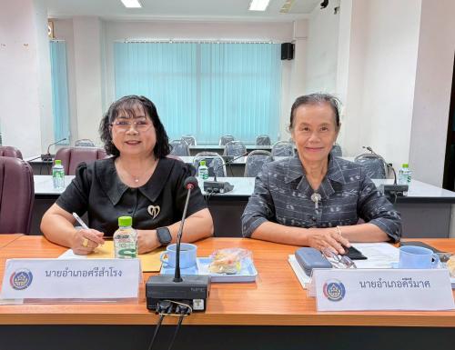 ร่วมประชุมคณะทำงานขับเคลื่อนกองทุนแม่ของแผ่นดิน ครั้งที่ 1/2569
