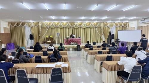 แนะนำการบริหารงานกลุ่มออมทรัพย์ฯ ให้มีประสิทธิภาพ