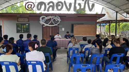 สพอ.ศรีสำโรง ดำเนินการคัดเลือกอาสาพัฒนาชุมชน (อช.) และผู้นำอาสาพัฒนาชุมชน (ผู้นำ อช.) ตำบลสามเรือน